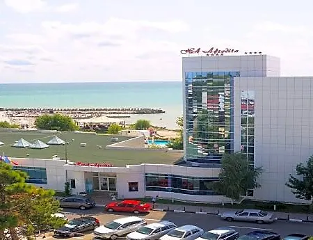 Afrodita Hotel 4*